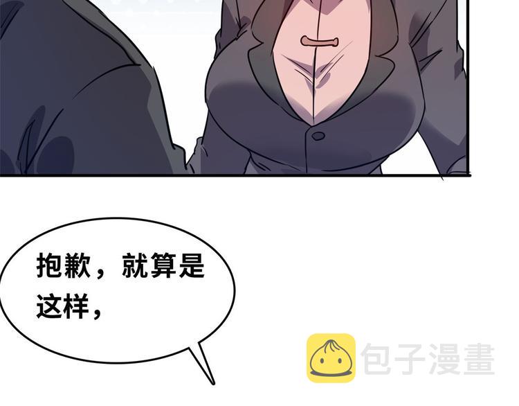25 洗澡112