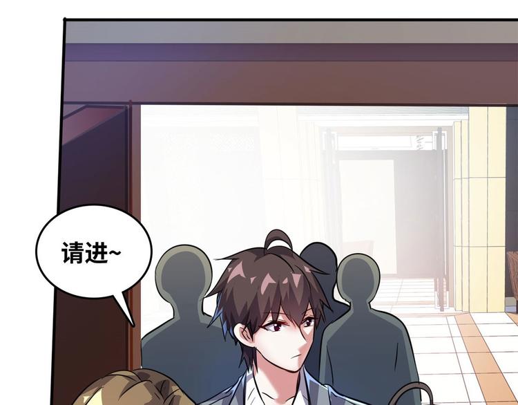 28 峰回路转88