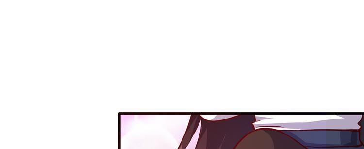 01 招聘帅哥77