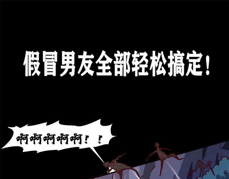 预告40