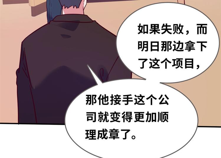 22 不能输44