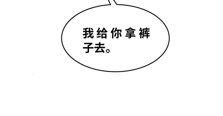 25 洗澡14