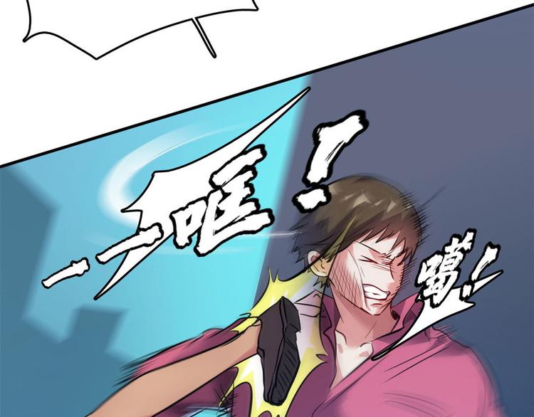 29 吃夜宵76