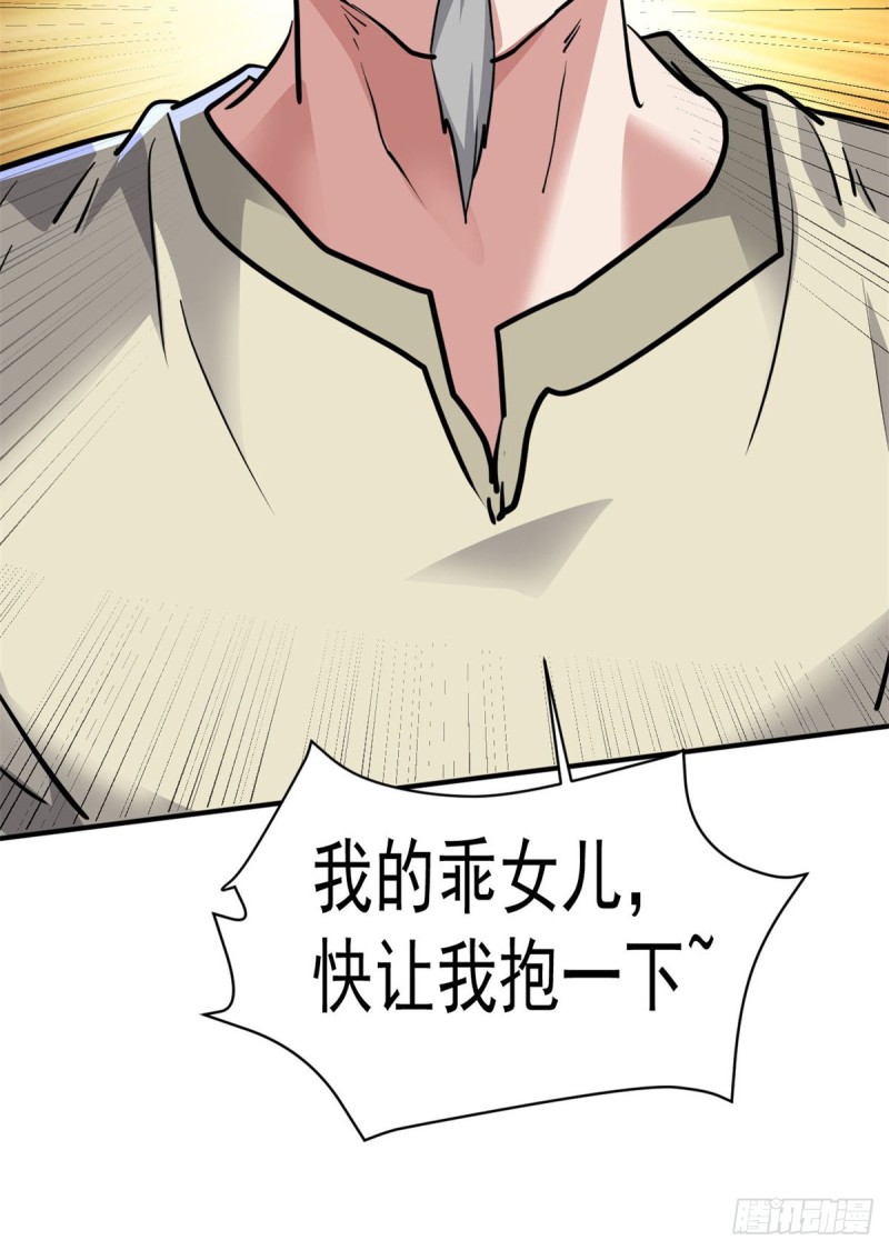 72 随行28