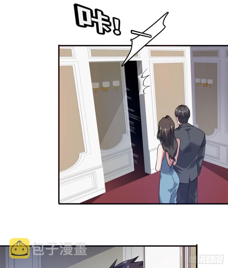 43 诈骗手段38