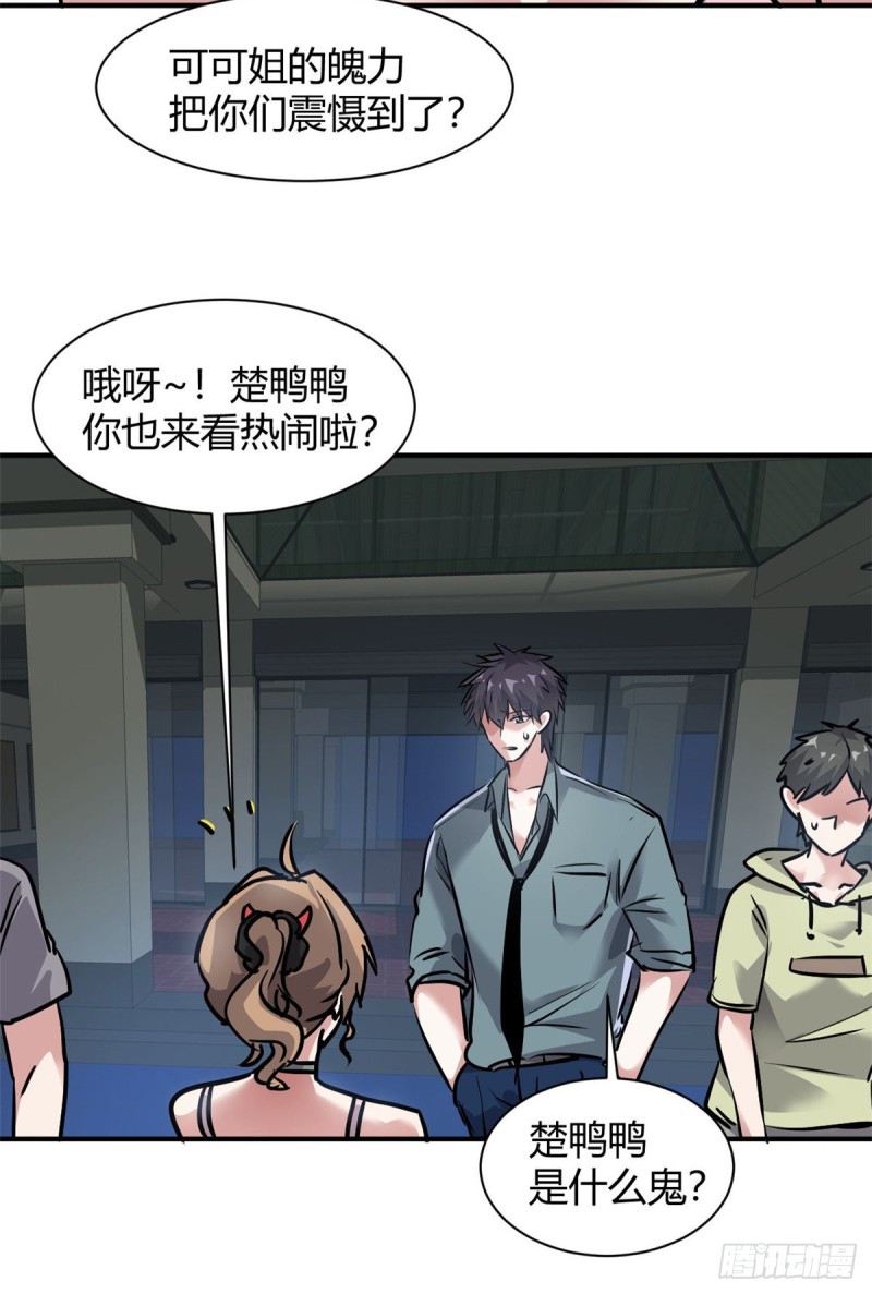 53 黑手20