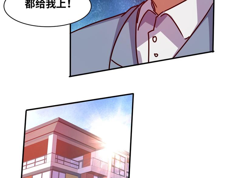 18 超市被查封19