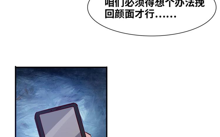 08 送人头66