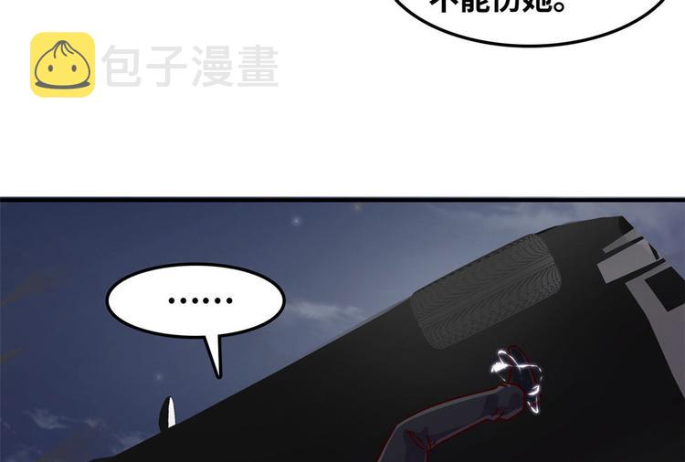 14 你被逮捕了38