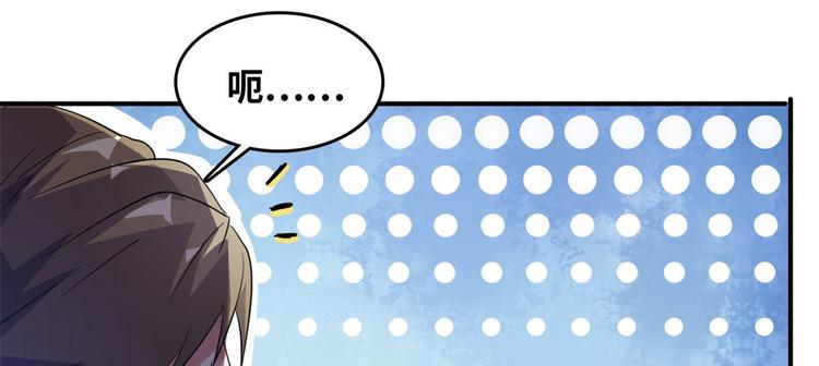 29 吃夜宵6