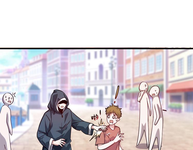 01 招聘帅哥30