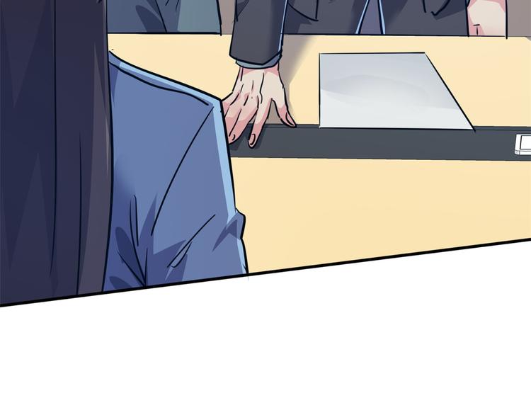 35 采明月的转机99