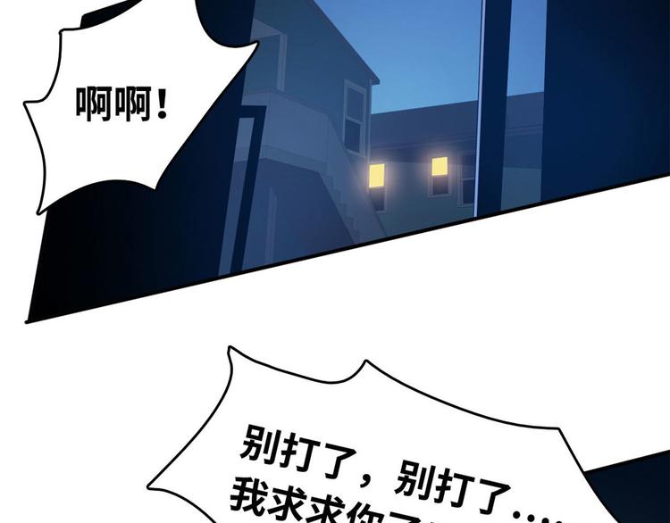 29 吃夜宵67