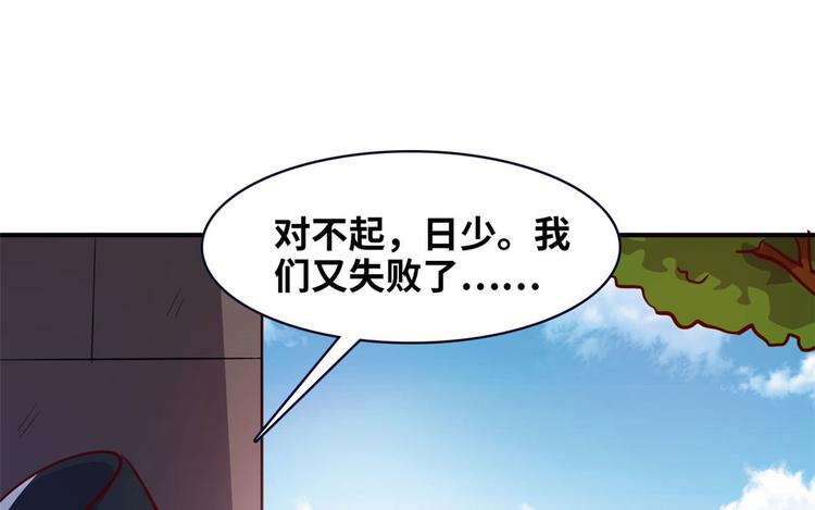 11 淋浴10
