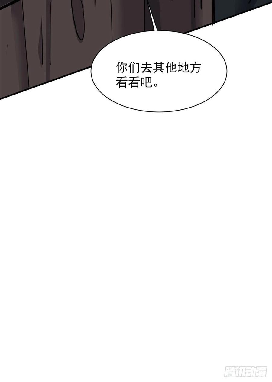 70 母亲29