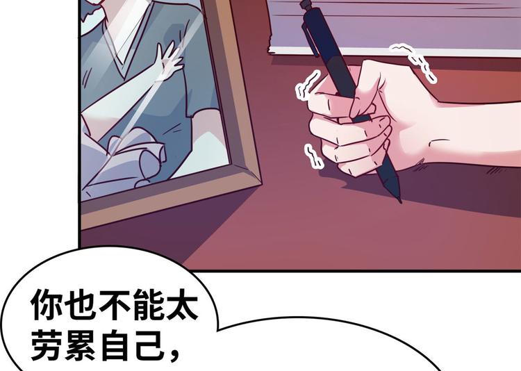 21 抢夺家产30