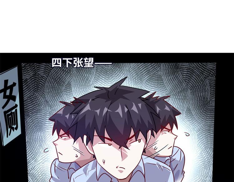 11 淋浴68
