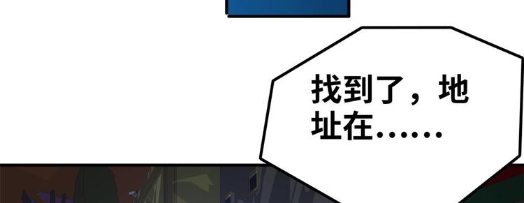 38 变态男74