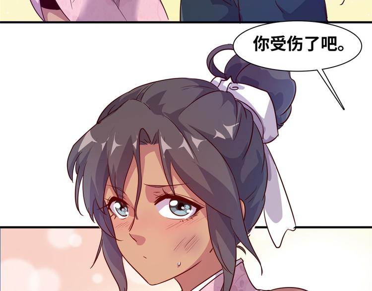 06 前后夹击53