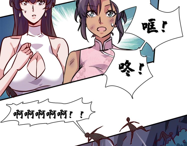 06 前后夹击45