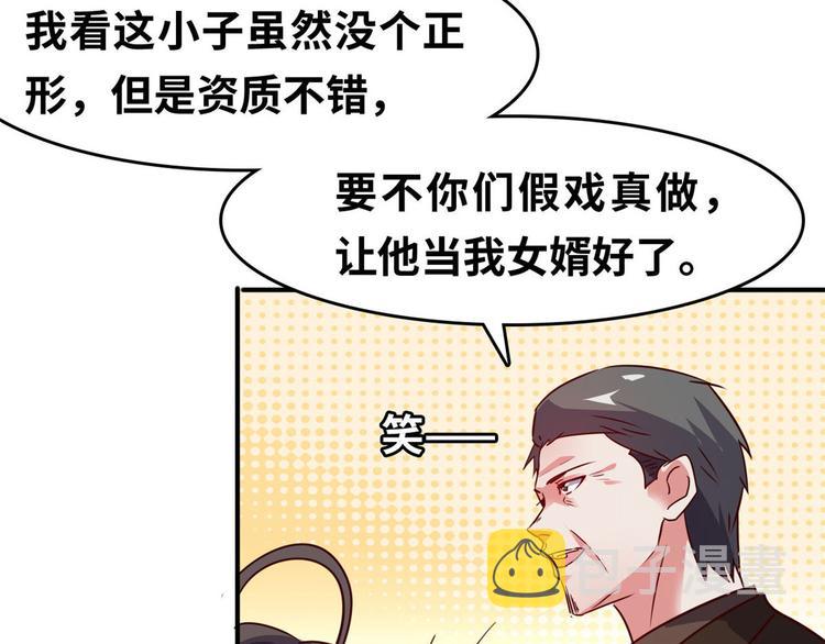 22 不能输64