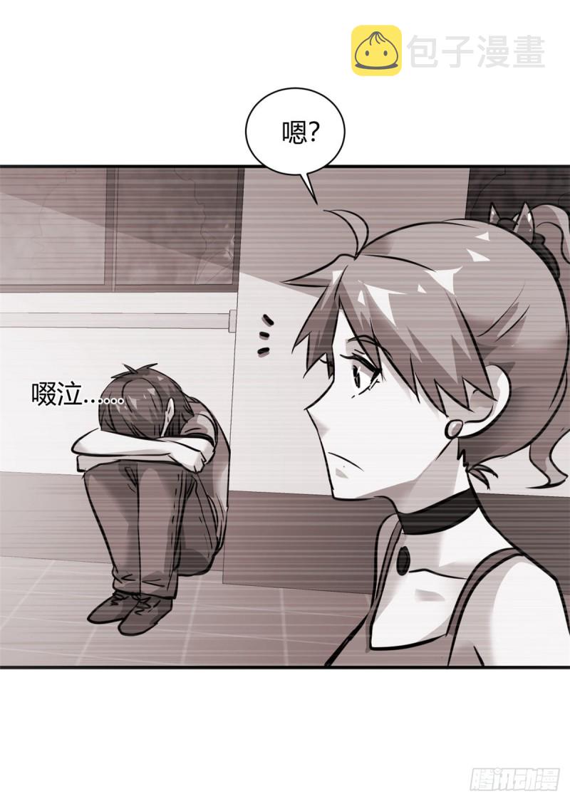 56 这就是花花啊29