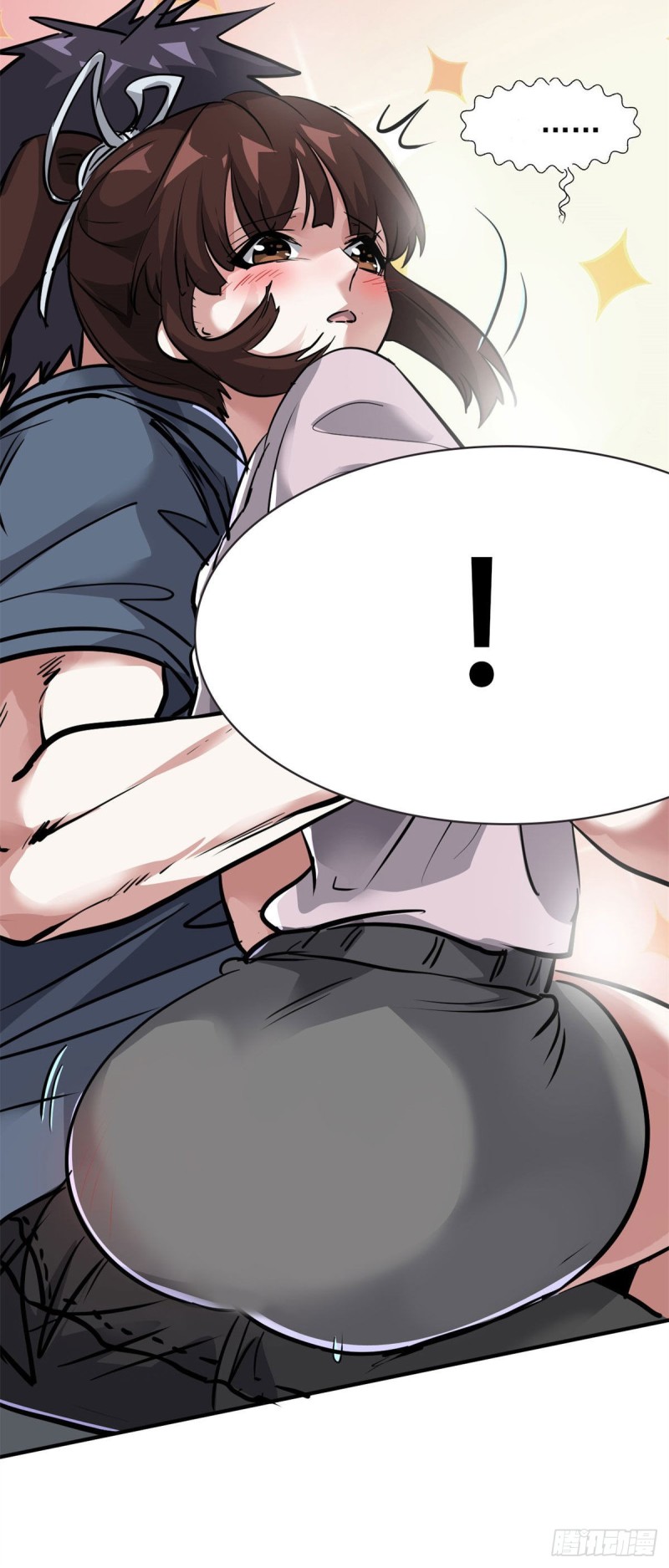 66 我不行？18