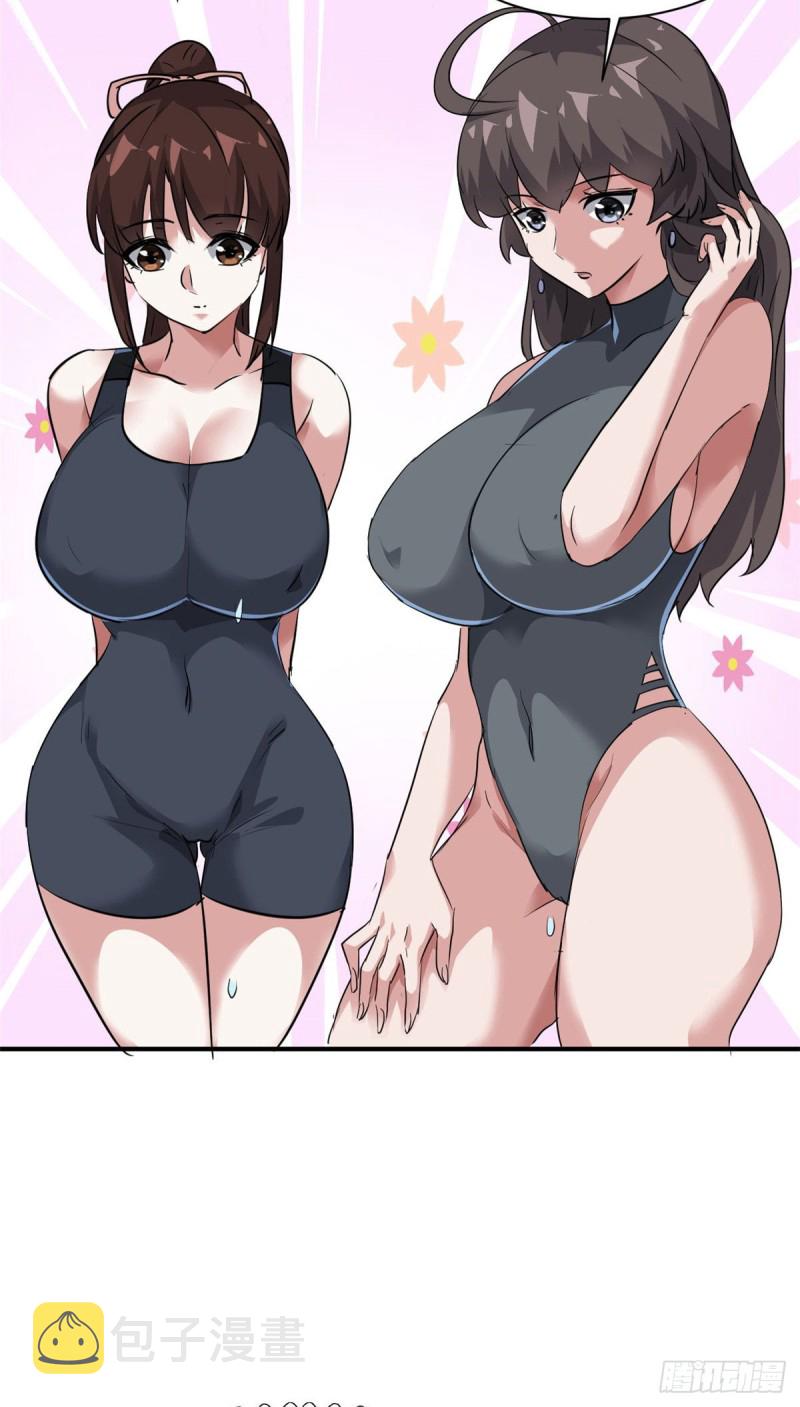 59 泳衣秀哦29