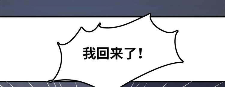 38 变态男98