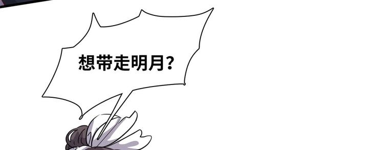 06 前后夹击24