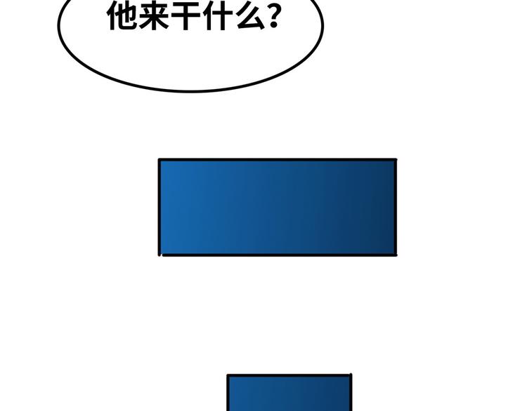 38 变态男73