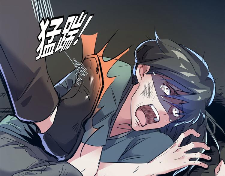 29 吃夜宵69