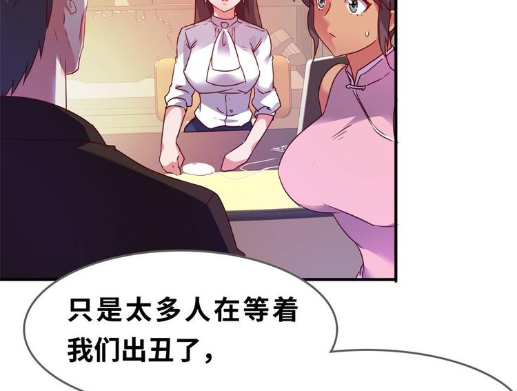 22 不能输48