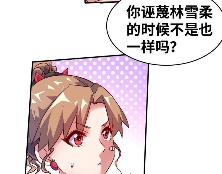 20  特殊服务55
