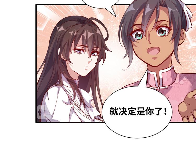 01 招聘帅哥96