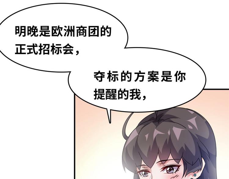 25 洗澡84
