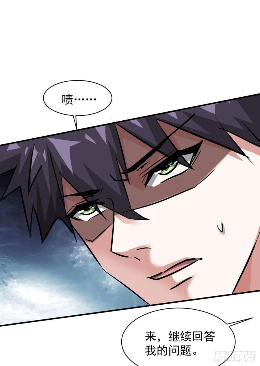 79 二选一35
