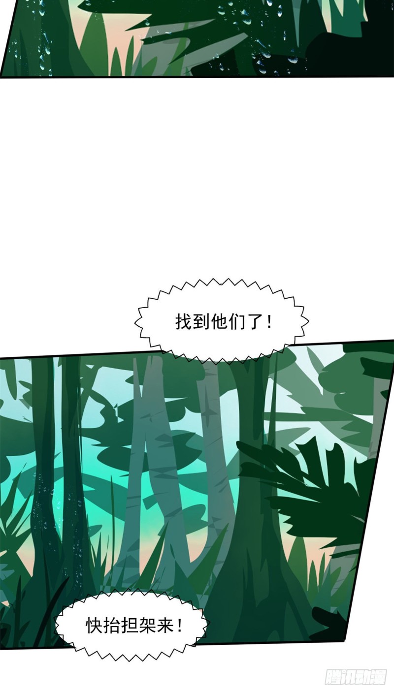 65 有一腿？？？15