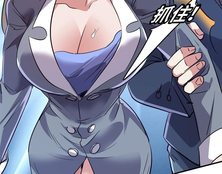 26 竞争开始74
