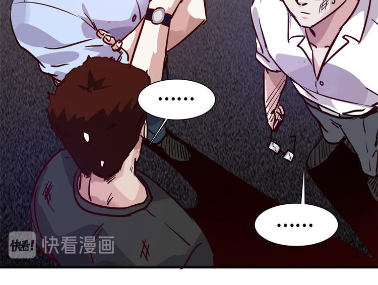 08 送人头62