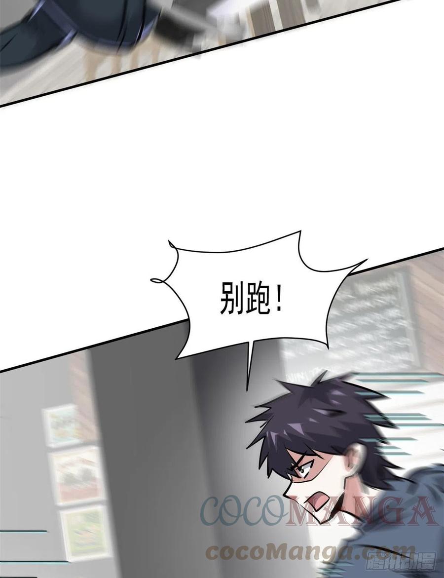 68 服务6