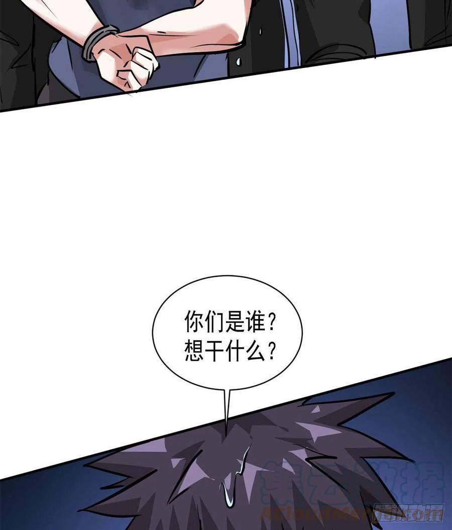 79 二选一30