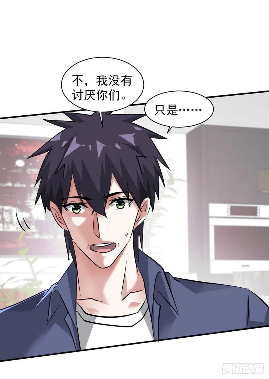 79 二选一16