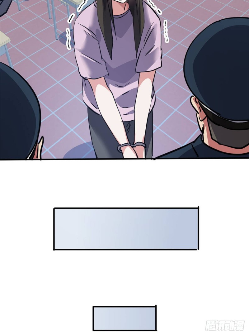 41 狗仗人势，欠打16