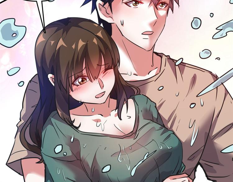 25 洗澡41