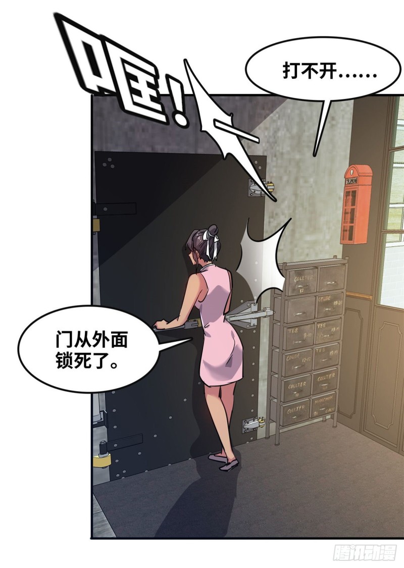 47 诱骗5