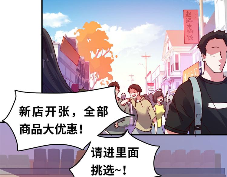 23 你们进展太快了吧37