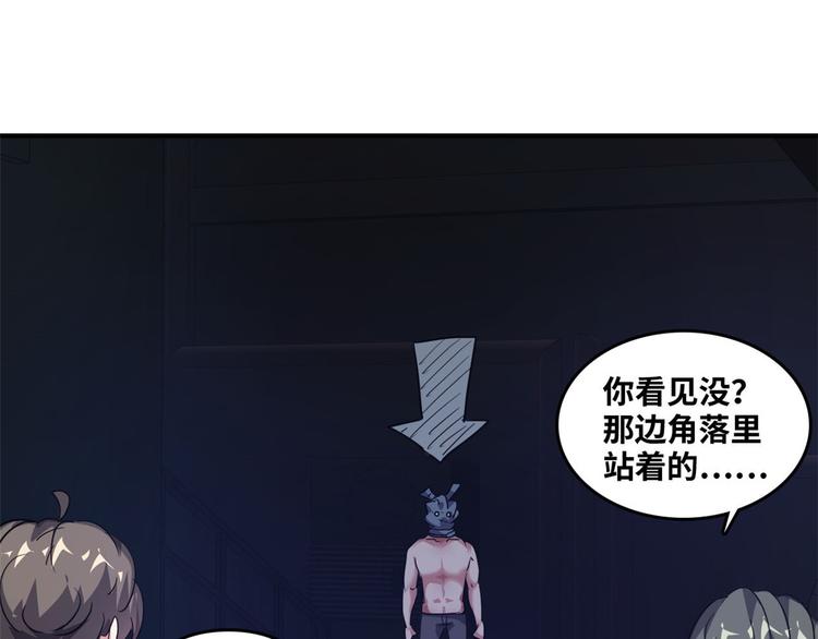 39 兵王，潜入！39