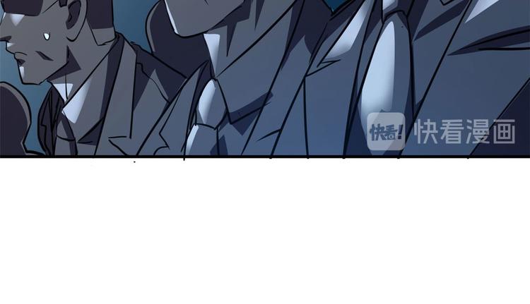 27 功亏一篑？32
