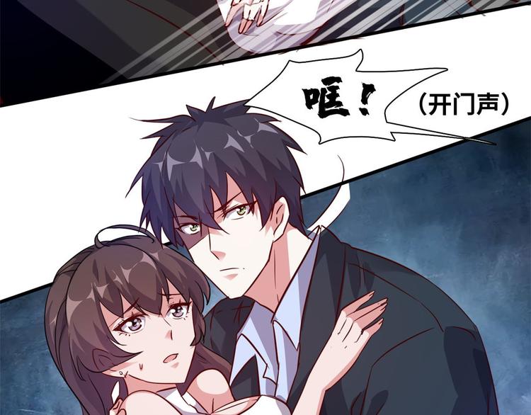 06 前后夹击17